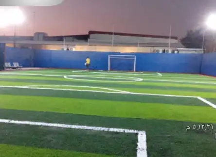 شركة انشاء ملاعب بالدمام